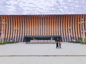 핑딩산 박물관