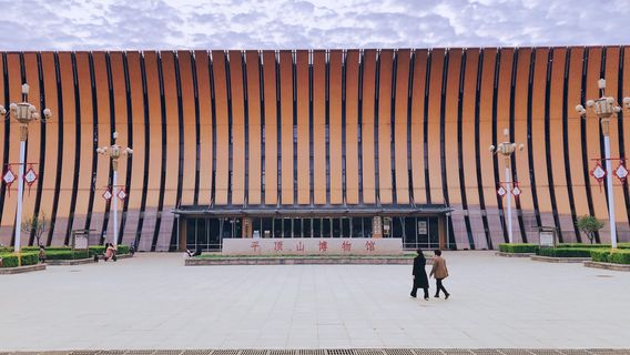 Pingdingshan