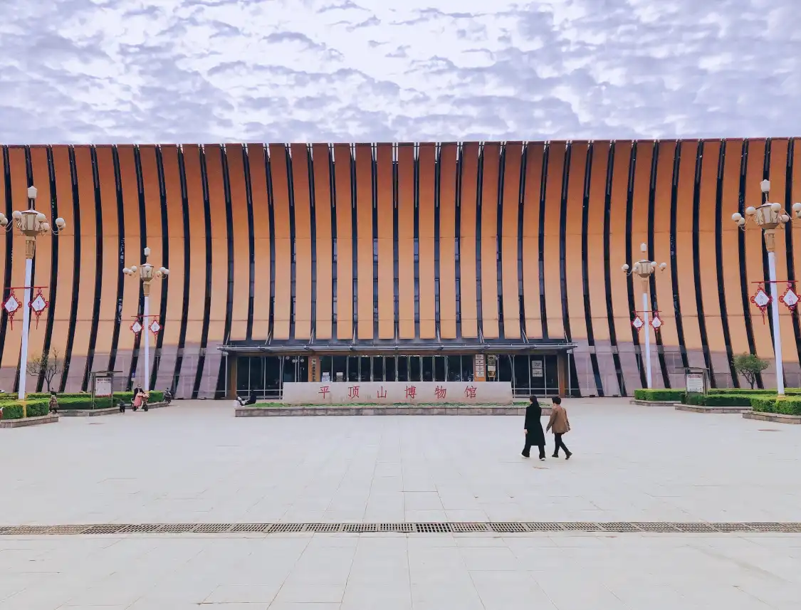 Hotels near Pingdingshan Museum