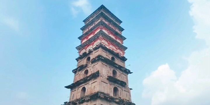 Guang'an White Pagoda