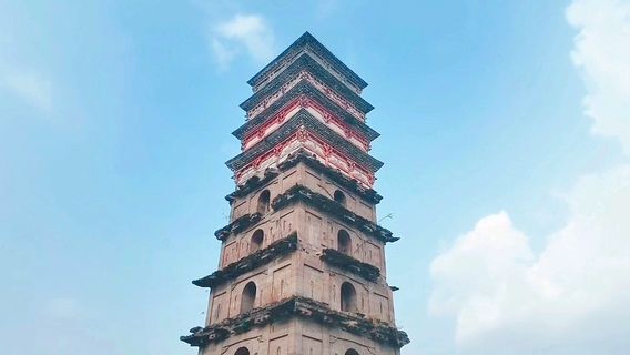 Guang'an White Pagoda