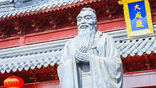 Dacheng Hall of Confucius Temple