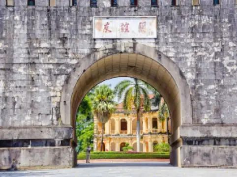 Friendship Gate Scenic Area