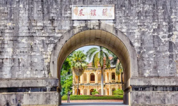 Friendship Gate Scenic Area