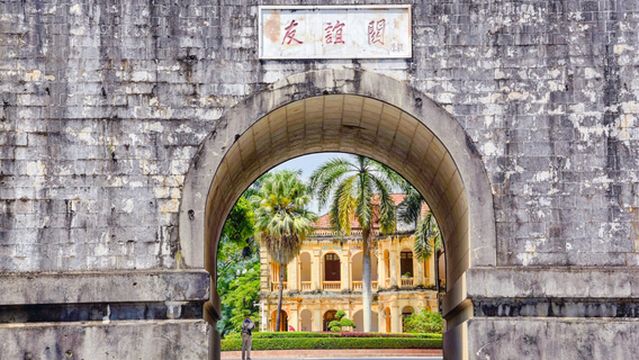 Friendship Gate Scenic Area