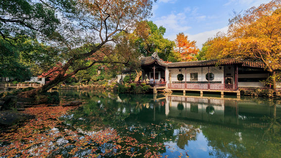 Jichang Garden