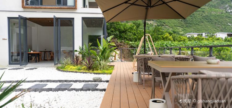 素隐·180°全景·团建轰趴·BBQ·休闲度假·山野星空Chill Vibes度假美宿(石棉安顺场店)·素隐溯野餐厅