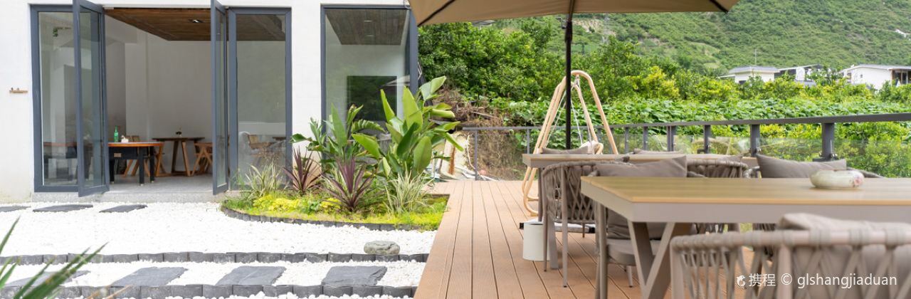 素隐·180°全景·团建轰趴·BBQ·休闲度假·山野星空Chill Vibes度假美宿(石棉安顺场店)·素隐溯野餐厅