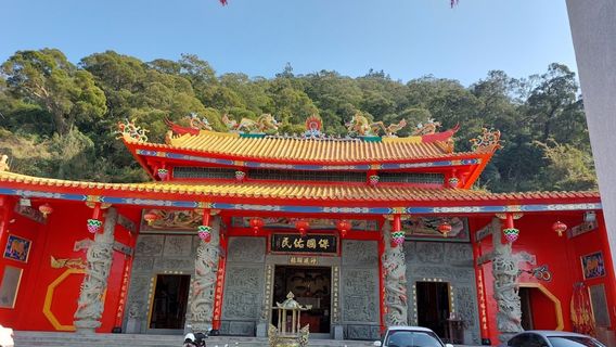 hua guang da di miao