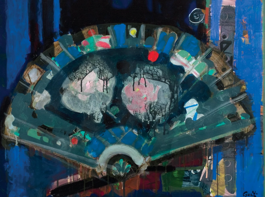 【美國棕櫚灘縣】《吉爾斯·戈裡蒂》法國現代主義大師展 | 棕櫚灘