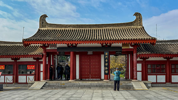 พิพิธภัณฑ์วัดฟามมุน