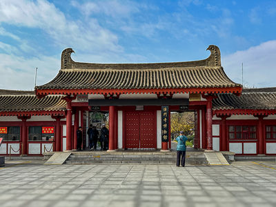 Famen Temple Museum