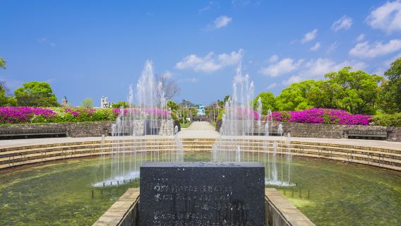 Peace Park Nagasaki