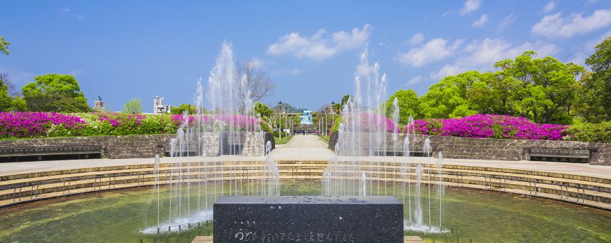 Parco della pace di Nagasaki