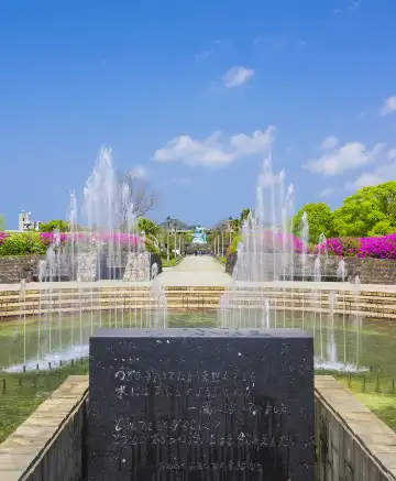 Hotels near Peace Park Nagasaki