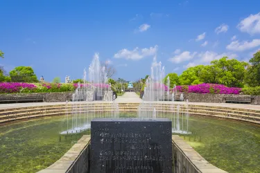 Peace Park Nagasaki