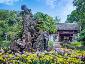 Fuzhou West Lake Park