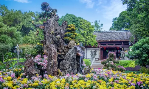 Fuzhou West Lake Park