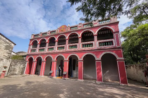 The Museum of The Former Residence of Dr. Sun Yat-Sen