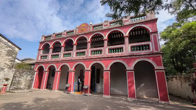 Hotels near The Museum of The Former Residence of Dr. Sun Yat-Sen