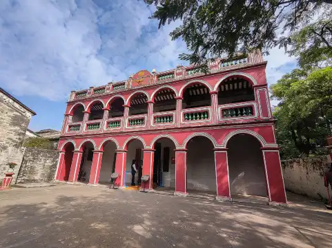 Hotels near The Museum of The Former Residence of Dr. Sun Yat-Sen