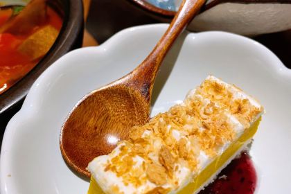 GUAN JING HIGH ALTITUDE TEPPANYAKI·CUISINE