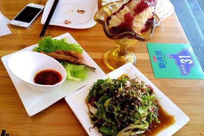 Wolves Temptation JIANG GU TOU