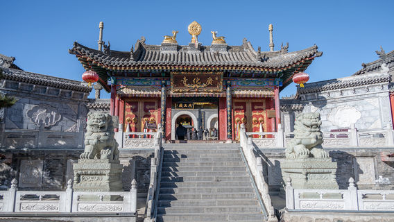 Guanghua Temple