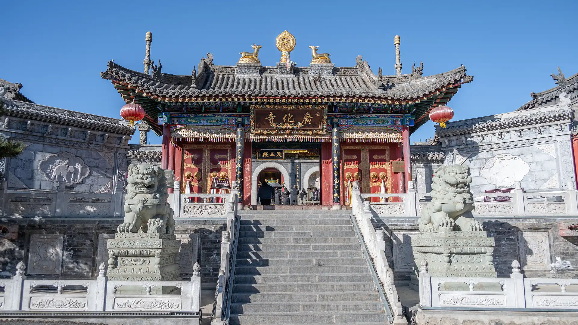 Hotel dekat Guanghua Temple