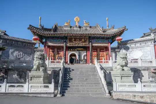 五台山廣化寺附近的飯店