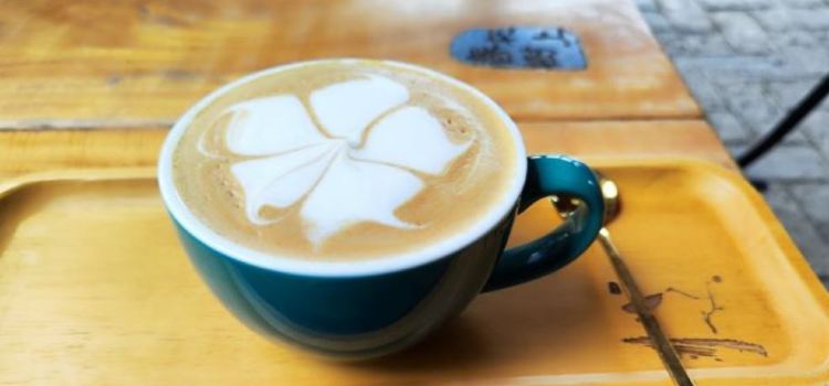 Little House Coffee