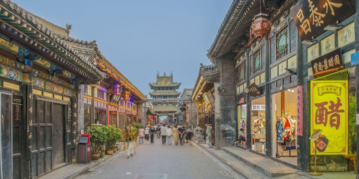 Ming and Qing Dynasty Ancient Street