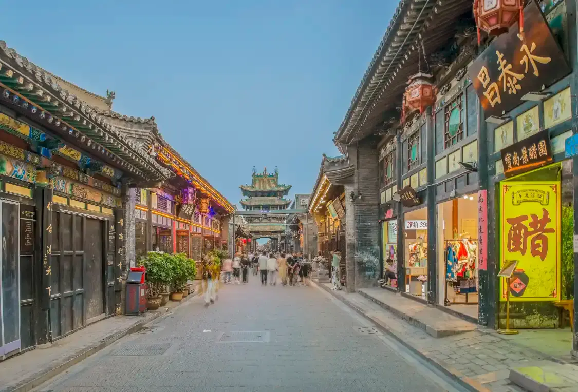 Отели рядом с достопримечательностью «Ming and Qing Dynasty Ancient Street»