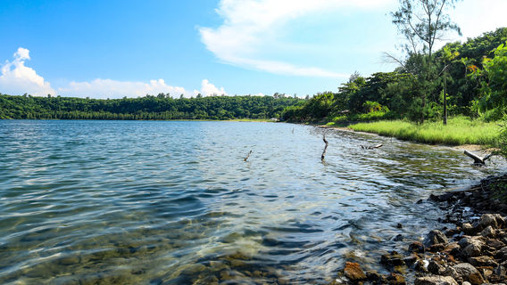 Huguangyan Maar Lake