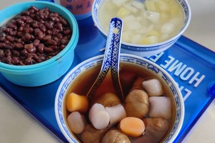 Qiqijiadetangshuidian (nanwanjie1hao)