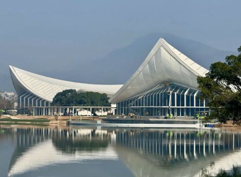 Wenzhou Garden Expo Park