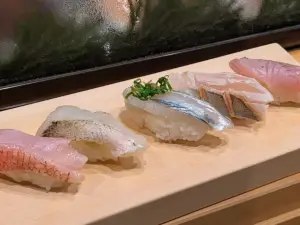 和