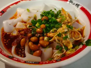 Liu'ermamipi (buxingjie)