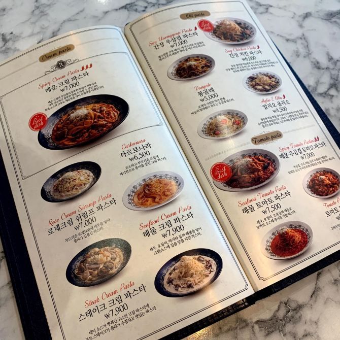 가성비 맛집 최고 [롤링파스타] | 트립닷컴 서울 트래블로그