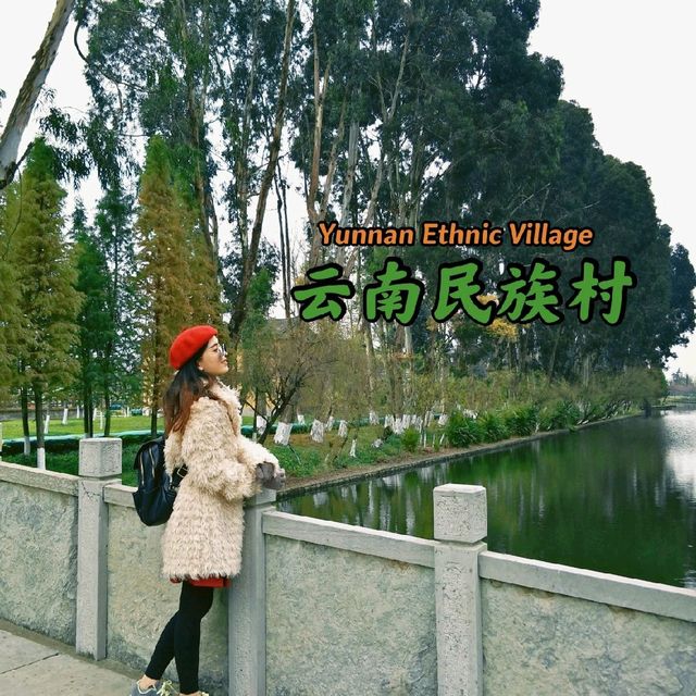ไปเที่ยว Yunnan Ethnic Village กันเถอะ