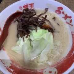 Butao Ramen (Wellington Street) User Photo