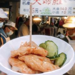 王記天婦羅(基隆廟口16攤店) User Photo