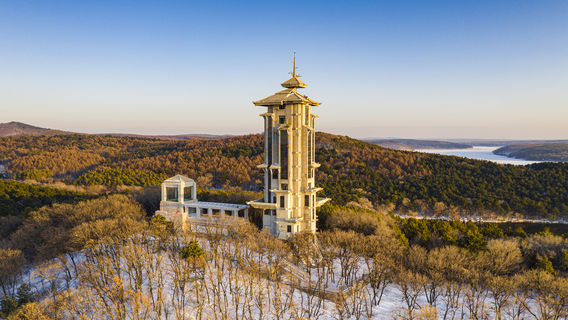 ChangchunTours