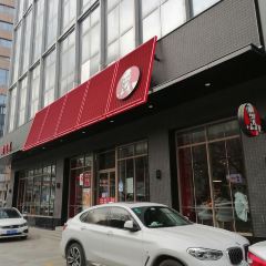 KFC (meishangcheng) 여행 사진
