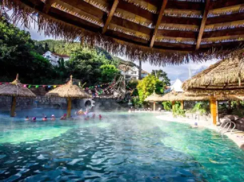 บ่อน้ําพุร้อนชิบูย่า