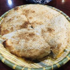 Sihailou (zhongshanlu) 여행 사진