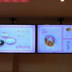 Castle Café城堡咖啡 User Photo