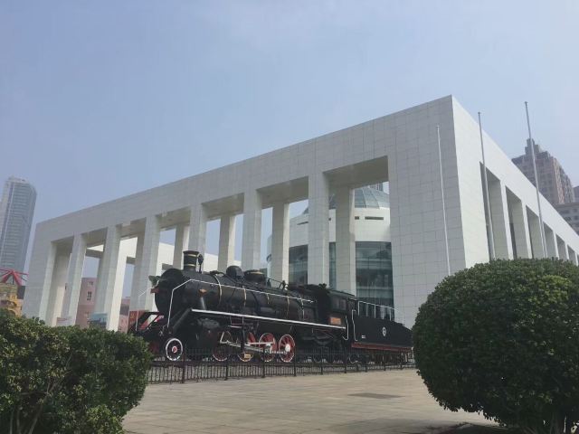 大連現代博物館