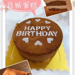 Xurreria Laietanaのユーザー投稿写真