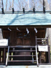 大沼小岳神社